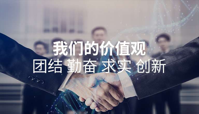 南京光远人寿保险有限公司